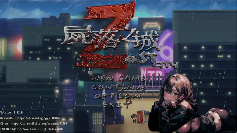 图片[1]-电脑版【亚洲风ARPG/动态/NTR】尸落之城─堕入欲望的阴影 v0.8.2 官中+存档 【2.90G】步-大壮社区