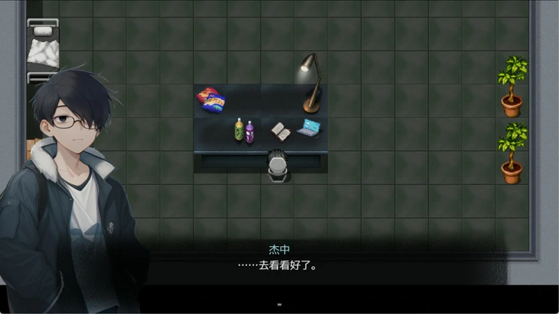 图片[6]-电脑版【亚洲风ARPG/动态/NTR】尸落之城─堕入欲望的阴影 v0.8.2 官中+存档 【2.90G】步-大壮社区