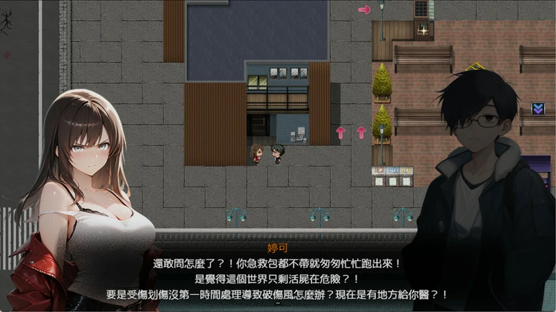 图片[8]-电脑版【亚洲风ARPG/动态/NTR】尸落之城─堕入欲望的阴影 v0.8.2 官中+存档 【2.90G】步-大壮社区