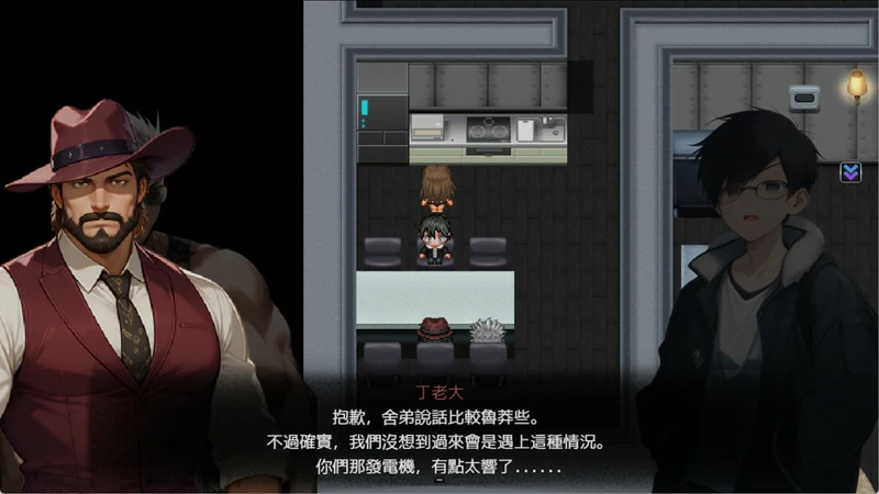 图片[15]-电脑版【亚洲风ARPG/动态/NTR】尸落之城─堕入欲望的阴影 v0.8.2 官中+存档 【2.90G】步-大壮社区