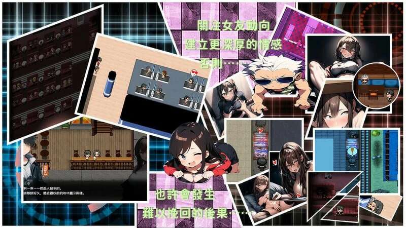 图片[20]-电脑版【亚洲风ARPG/动态/NTR】尸落之城─堕入欲望的阴影 v0.8.2 官中+存档 【2.90G】步-大壮社区