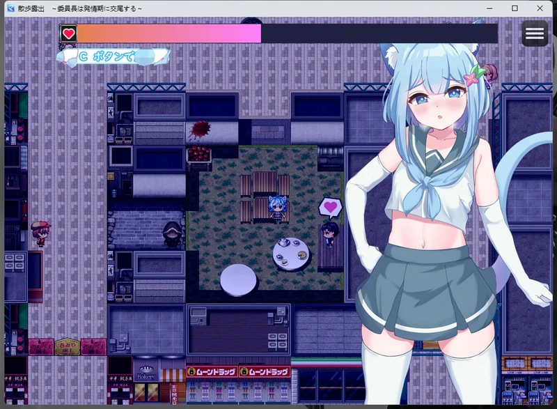 图片[7]-安卓+电脑【RPG动态鹿出】散步曝光v1.0-大壮社区