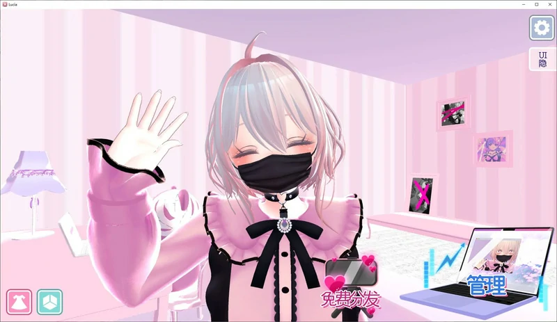 图片[3]-安卓+电脑【日式SLG/动态】直播女子露西亚 步-大壮社区