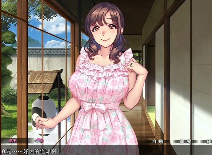 安卓+电脑【ADV_NTR_全CV】蛇神大人慰安祭 骑 ty模拟器玩-大壮社区