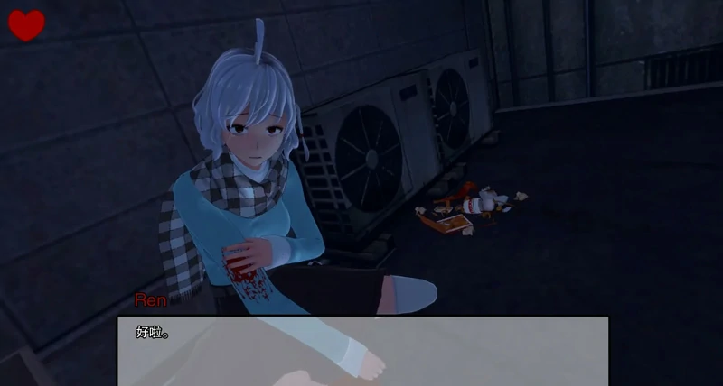 图片[2]-安卓+电脑【日系SLG_动态】深红高中 v0.39 步-大壮社区