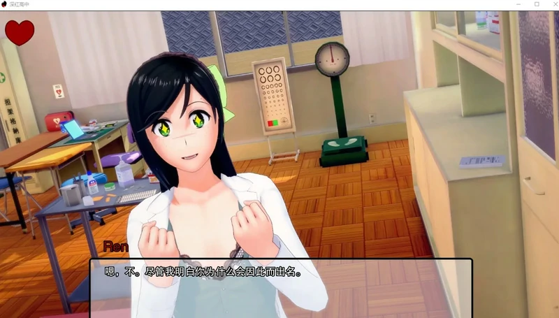 图片[3]-安卓+电脑【日系SLG_动态】深红高中 v0.39 步-大壮社区