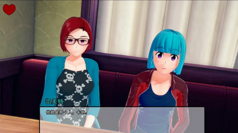 图片[8]-安卓+电脑【日系SLG_动态】深红高中 v0.39 步-大壮社区