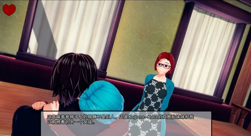 图片[15]-安卓+电脑【日系SLG_动态】深红高中 v0.39 步-大壮社区