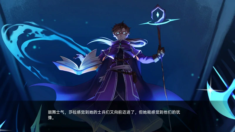 图片[10]-安卓+电脑【日系SLG】莎拉罗斯的生存 v0.2.9.9 步-大壮社区