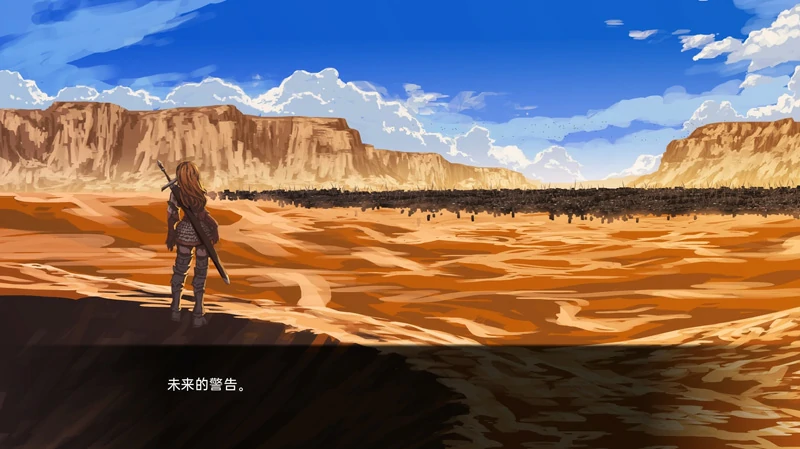 图片[11]-安卓+电脑【日系SLG】莎拉罗斯的生存 v0.2.9.9 步-大壮社区