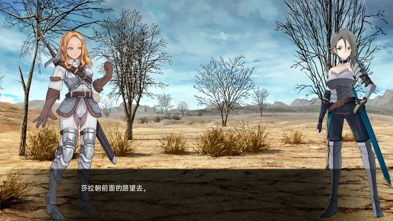 图片[12]-安卓+电脑【日系SLG】莎拉罗斯的生存 v0.2.9.9 步-大壮社区