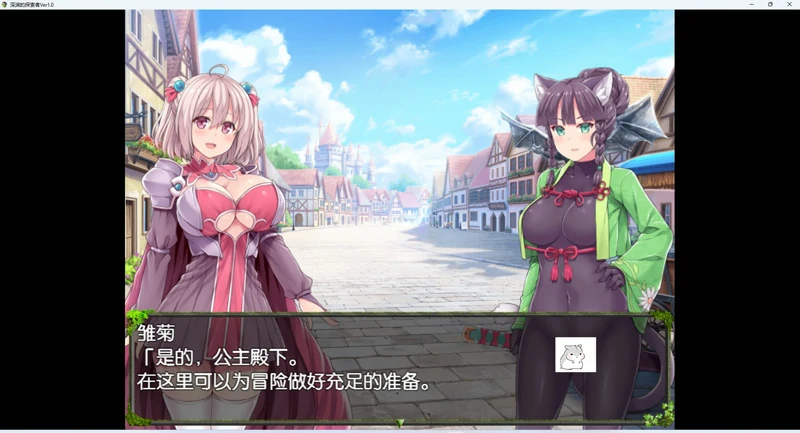 图片[3]-安卓+电脑【大型RPG_全CV】深渊之探索者-完结版 骑-大壮社区
