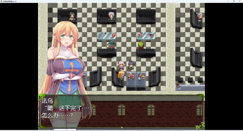 图片[5]-安卓+电脑【大型RPG_全CV】深渊之探索者-完结版 骑-大壮社区