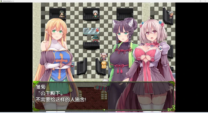 图片[7]-安卓+电脑【大型RPG_全CV】深渊之探索者-完结版 骑-大壮社区