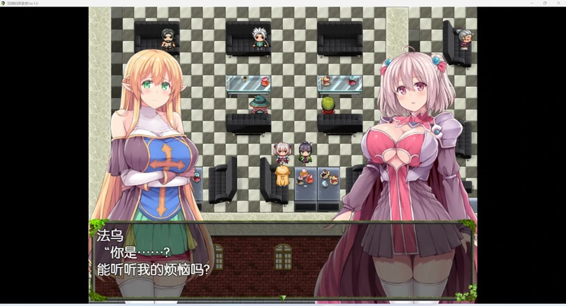 图片[6]-安卓+电脑【大型RPG_全CV】深渊之探索者-完结版 骑-大壮社区