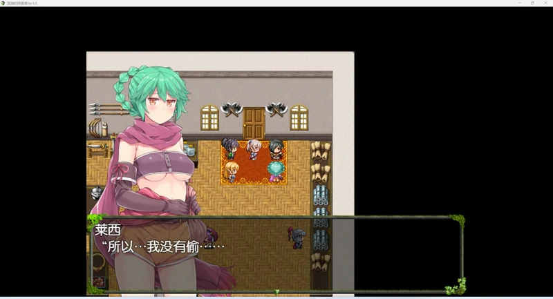 图片[8]-安卓+电脑【大型RPG_全CV】深渊之探索者-完结版 骑-大壮社区