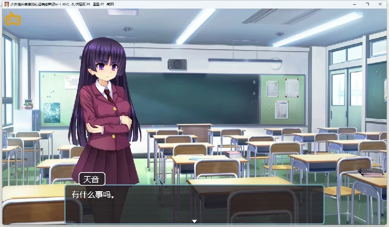 图片[8]-安卓+电脑【经营SLG/动态】少女组长凛凛花的娼馆经营记 V1.10 骑-大壮社区