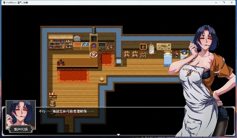 图片[10]-安卓+电脑【神作RPG】圣石少女篇 v1.035 步-大壮社区