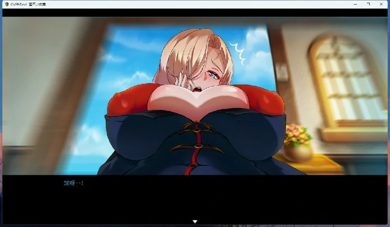 图片[8]-安卓+电脑【神作RPG】圣石少女篇 v1.035 步-大壮社区