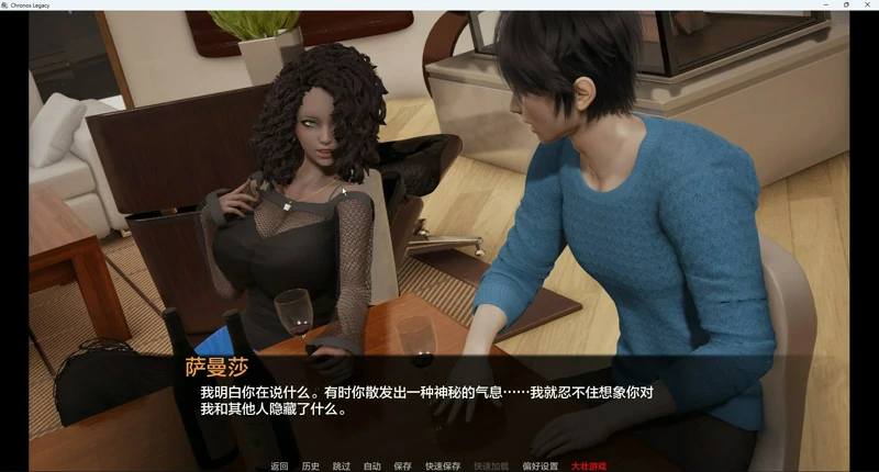 图片[3]-安卓+电脑【亚洲风SLG/动态新作】时空的遗产 v0.1.3 步-大壮社区