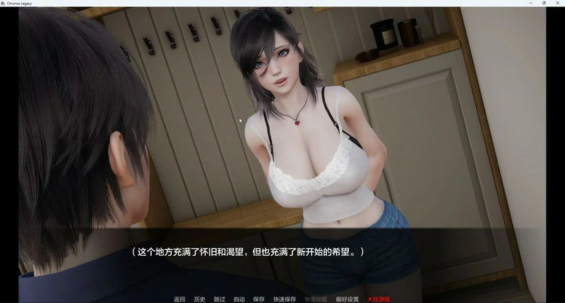 图片[5]-安卓+电脑【亚洲风SLG/动态新作】时空的遗产 v0.1.3 步-大壮社区