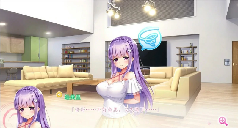 图片[2]-安卓+电脑【超拔作ADV_动态_全CV】全部怀孕！超H爆儒APP学园 骑 ty模拟器玩-大壮社区