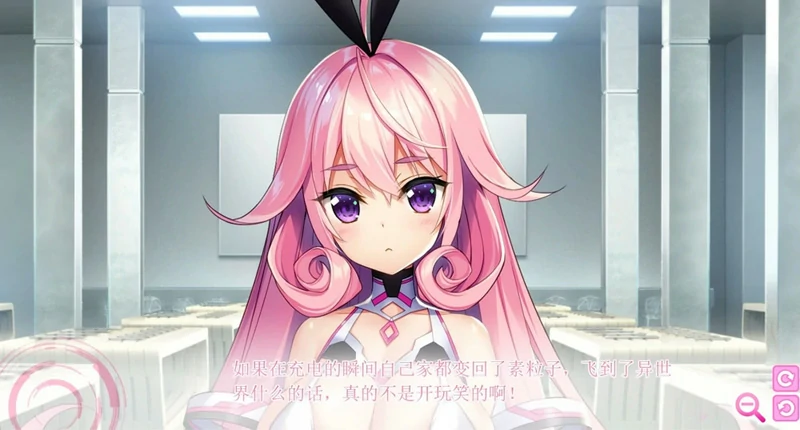 图片[4]-安卓+电脑【超拔作ADV_动态_全CV】全部怀孕！超H爆儒APP学园 骑 ty模拟器玩-大壮社区