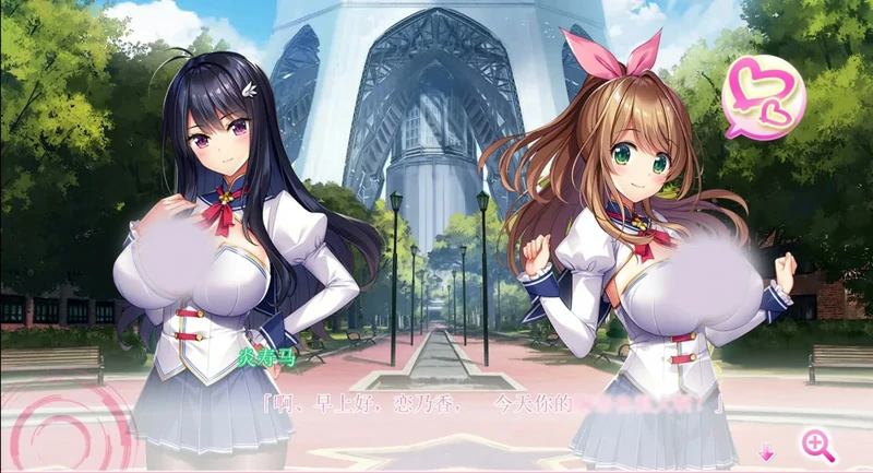 图片[5]-安卓+电脑【超拔作ADV_动态_全CV】全部怀孕！超H爆儒APP学园 骑 ty模拟器玩-大壮社区