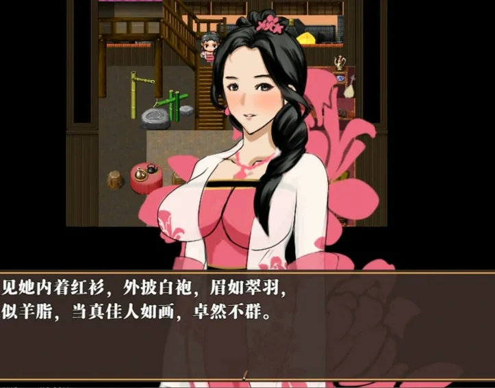 安卓+电脑【神作古风RPG/NTR/动态】水浒乱寝传+全CG V2.6.0919-大壮社区