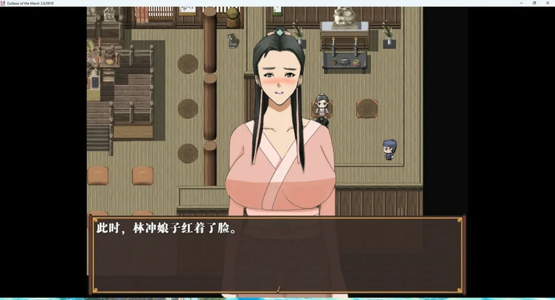 图片[6]-安卓+电脑【神作古风RPG/NTR/动态】水浒乱寝传+全CG V2.6.0919-大壮社区