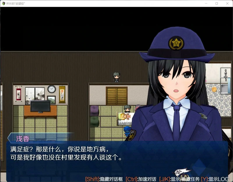 图片[1]-安卓+电脑【RPG究极NTR动态】所长的欲望症-樱之章 两部 完结重置版 骑-大壮社区