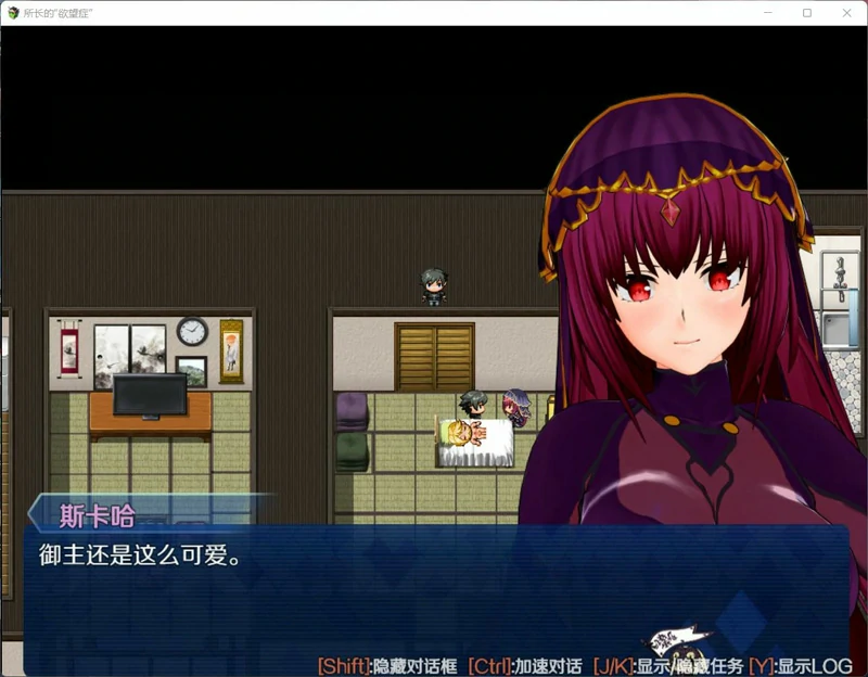 图片[2]-安卓+电脑【RPG究极NTR动态】所长的欲望症-樱之章 两部 完结重置版 骑-大壮社区