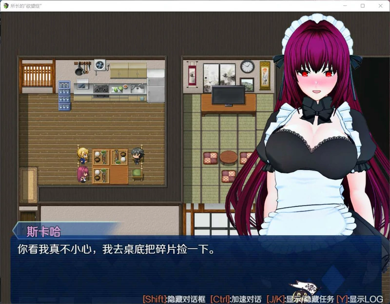 图片[4]-安卓+电脑【RPG究极NTR动态】所长的欲望症-樱之章 两部 完结重置版 骑-大壮社区