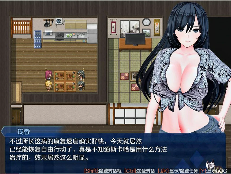 图片[8]-安卓+电脑【RPG究极NTR动态】所长的欲望症-樱之章 两部 完结重置版 骑-大壮社区