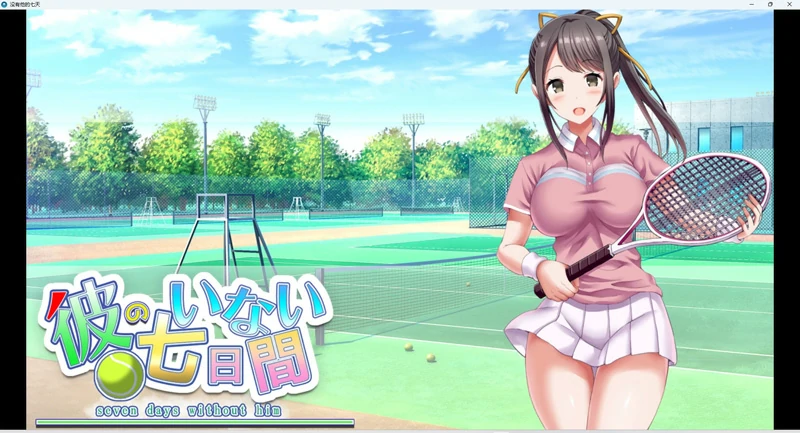 图片[2]-安卓+电脑【SLG/动态/NTR】他不在的七天 骑-大壮社区