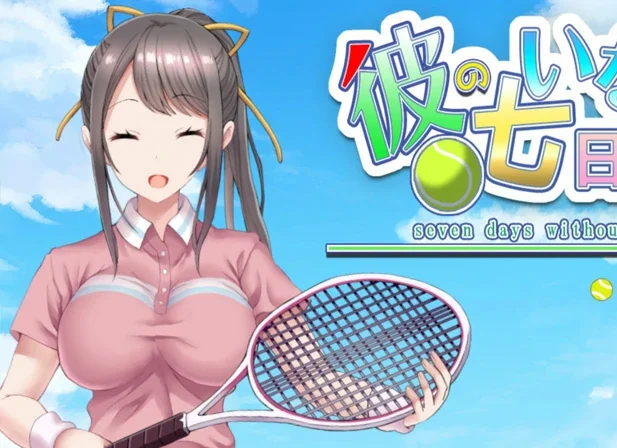 安卓+电脑【SLG/动态/NTR】他不在的七天 骑-大壮社区