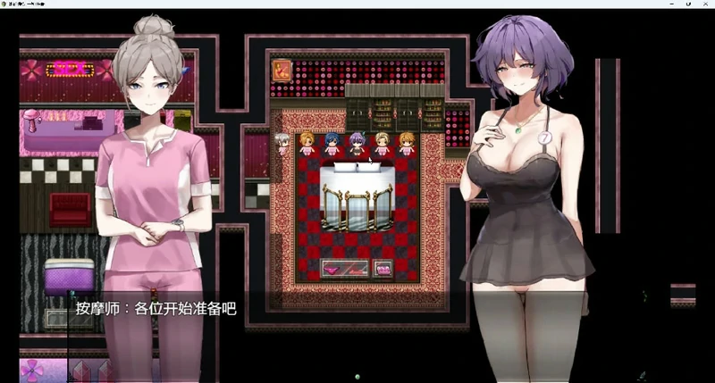 图片[6]-安卓+电脑【RPG角色扮演NTR/CV】她的爱是一种施舍 露出 全cg存档 官中 骑 joi模拟器玩-大壮社区