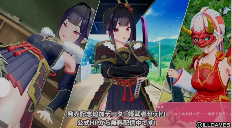 图片[2]-电脑版【3D互动全动态】I社新作 AI COMI v1.01 步-大壮社区