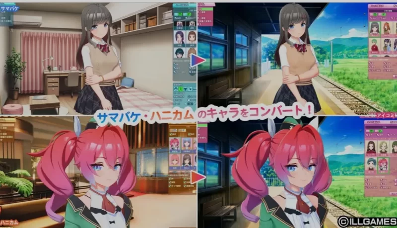 图片[3]-电脑版【3D互动全动态】I社新作 AI COMI v1.01 步-大壮社区