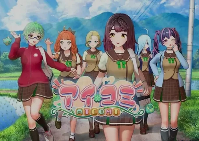 电脑版【3D互动全动态】I社新作 AI COMI v1.01 步-大壮社区