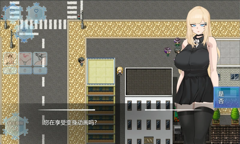 图片[2]-安卓+电脑【爆款RPG被NTR】被NTR的女主人公白雪V1.0 骑-大壮社区