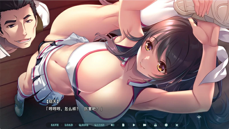 图片[2]-电脑版【精品ADV/全CV】异世界缘交 官中+全CG存档 骑-大壮社区