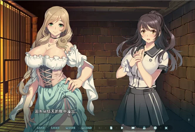 电脑版【精品ADV/全CV】异世界缘交 官中+全CG存档 骑-大壮社区