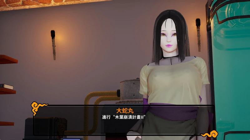 图片[6]-安卓+电脑【欧美SLG动态】火影同人-木叶粉碎计划2 v0.4 步-大壮社区