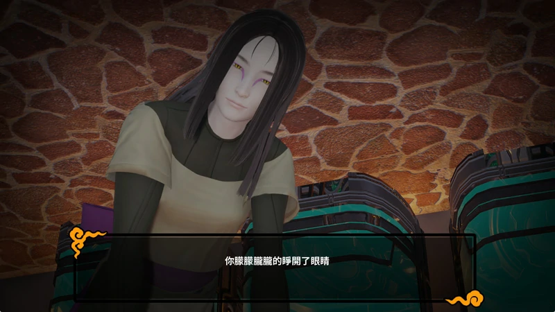 图片[4]-安卓+电脑【欧美SLG动态】火影同人-木叶粉碎计划2 v0.4 步-大壮社区