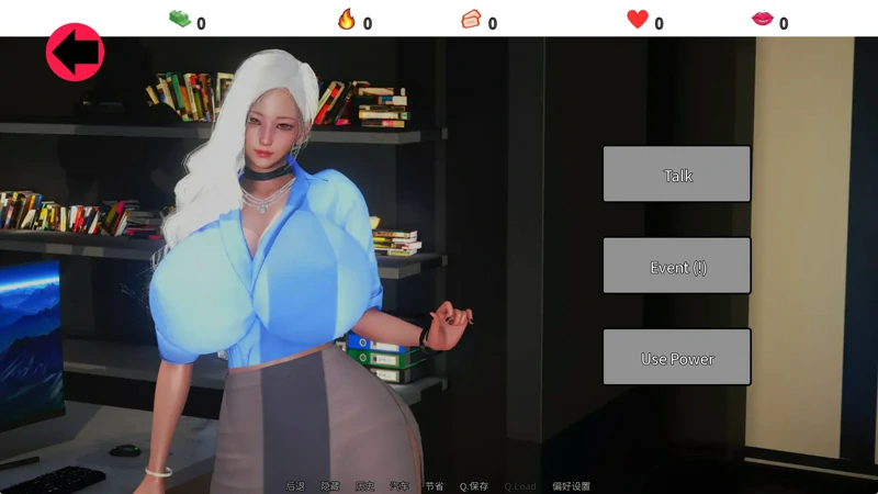 图片[7]-安卓+电脑【SLG动态】后宫腐化 Harem Corruption v7.0 步-大壮社区