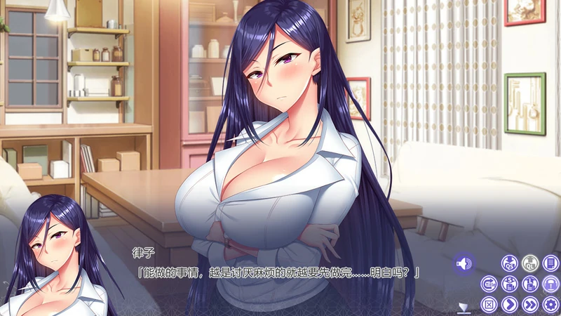 图片[3]-安卓+电脑【精品ADV全CV】姉姉Z催眠 骑 ty模拟器玩-大壮社区