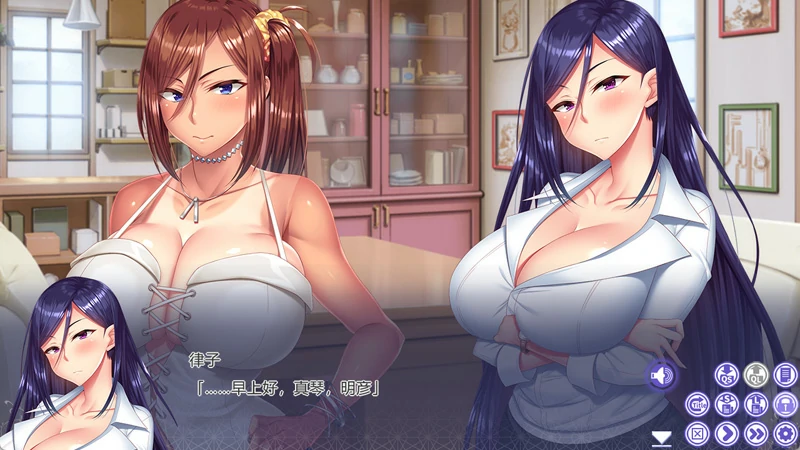 图片[5]-安卓+电脑【精品ADV全CV】姉姉Z催眠 骑 ty模拟器玩-大壮社区