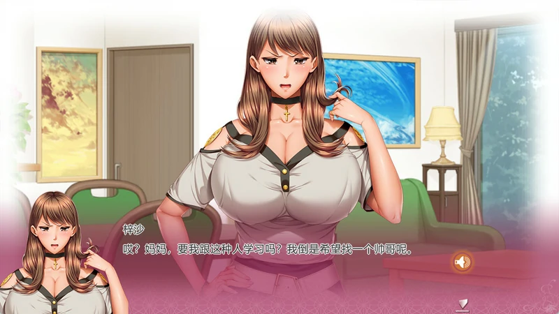 图片[3]-安卓+电脑【精品ADV全CV】家庭教师X催眠 骑 ty模拟器玩-大壮社区
