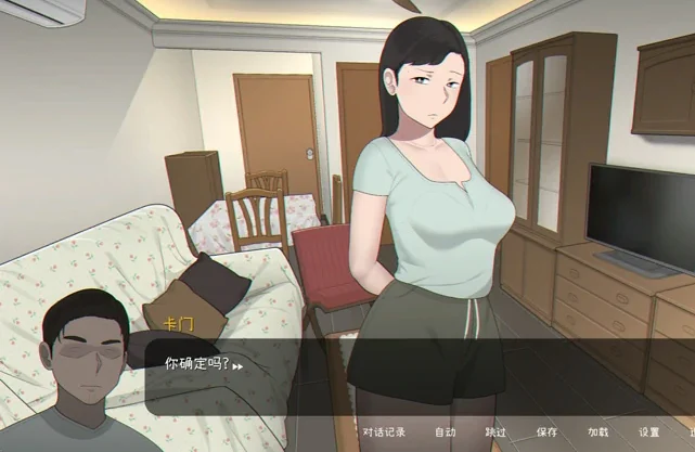 电脑版【精品互动SLG/动态】Seed My Wife 官中+全回想【NTRMAN新作/480M】步-大壮社区